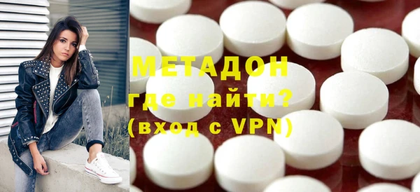 твердый Нея