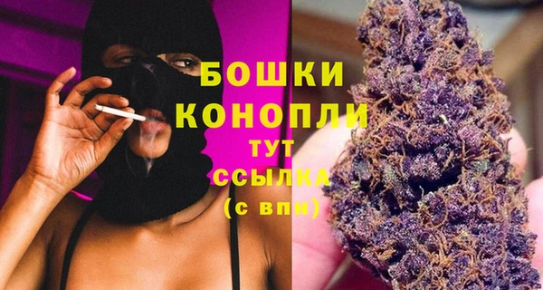 гашиш Надым
