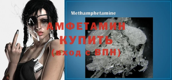 твердый Нея