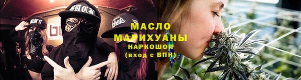 МДПВ Навашино
