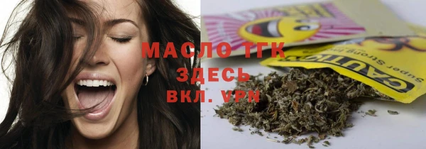 круглые Наволоки