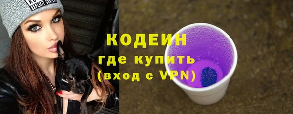 амф Нефтекумск