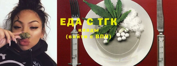 МДПВ Навашино