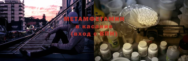 МДПВ Навашино