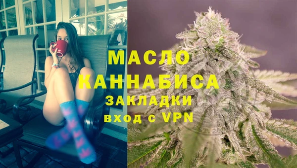 гашиш Гусев