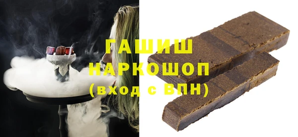 герыч Кизел