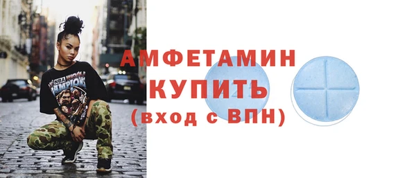 гашиш Надым
