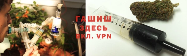 твердый Нея