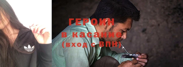 круглые Наволоки