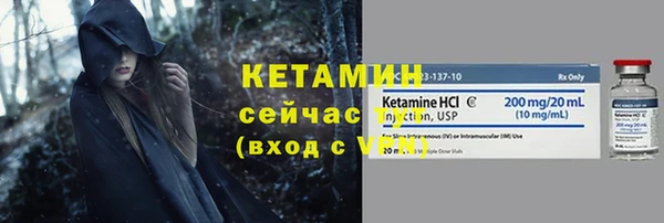 круглые Наволоки