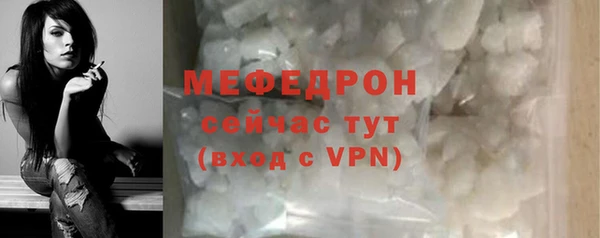 круглые Наволоки
