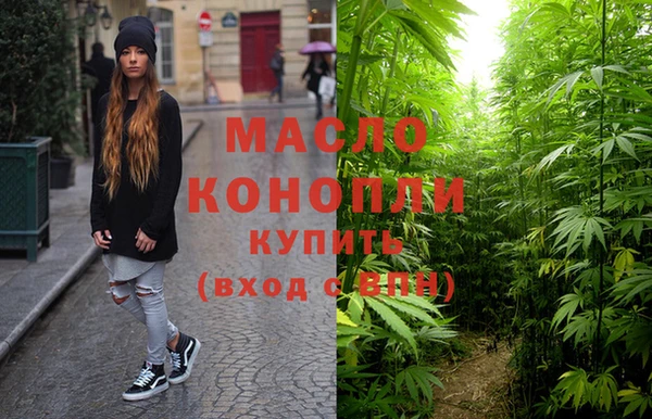 мескалин Кемь