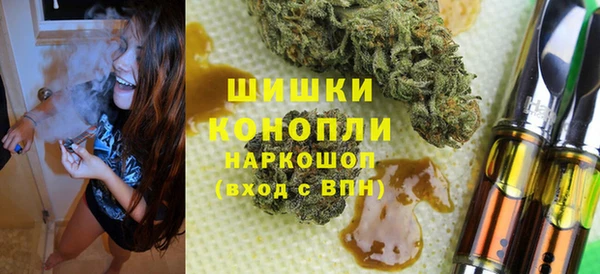 амф Нефтегорск