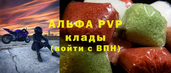 гашиш Надым
