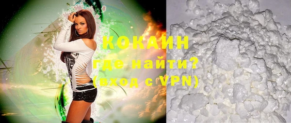 амф Нефтегорск