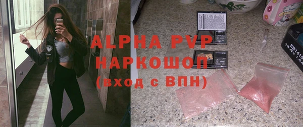 круглые Наволоки