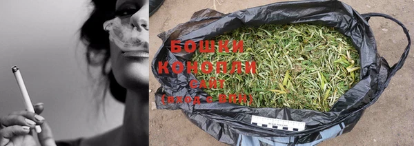 круглые Наволоки
