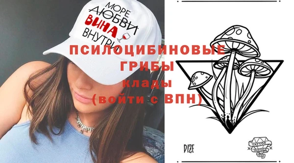 круглые Наволоки