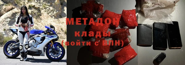 гашиш Надым