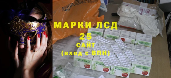МДПВ Навашино