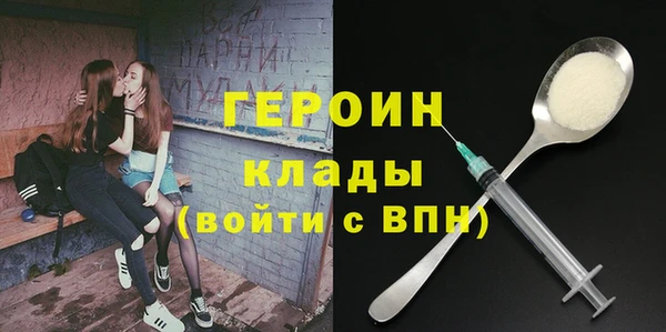 МДПВ Навашино